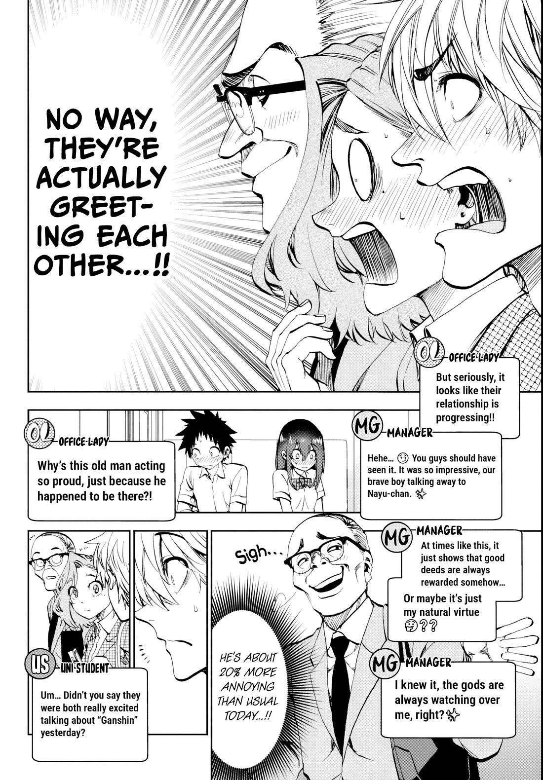 They Are Still Being Shaken This Morning Chapter 23 - Page 2