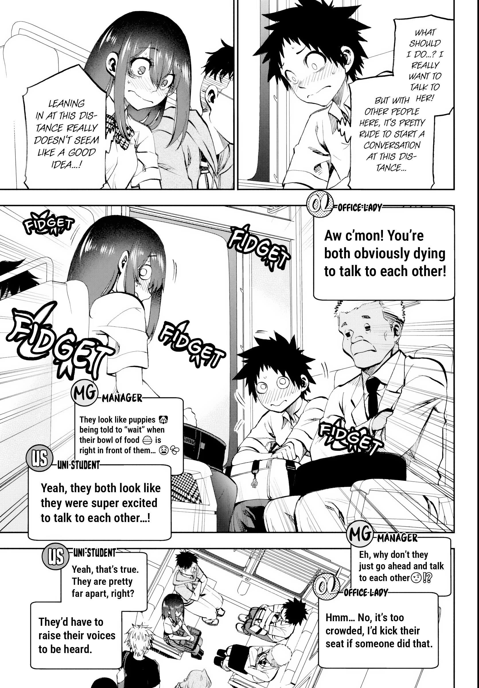 They Are Still Being Shaken This Morning Chapter 24 - Page 7