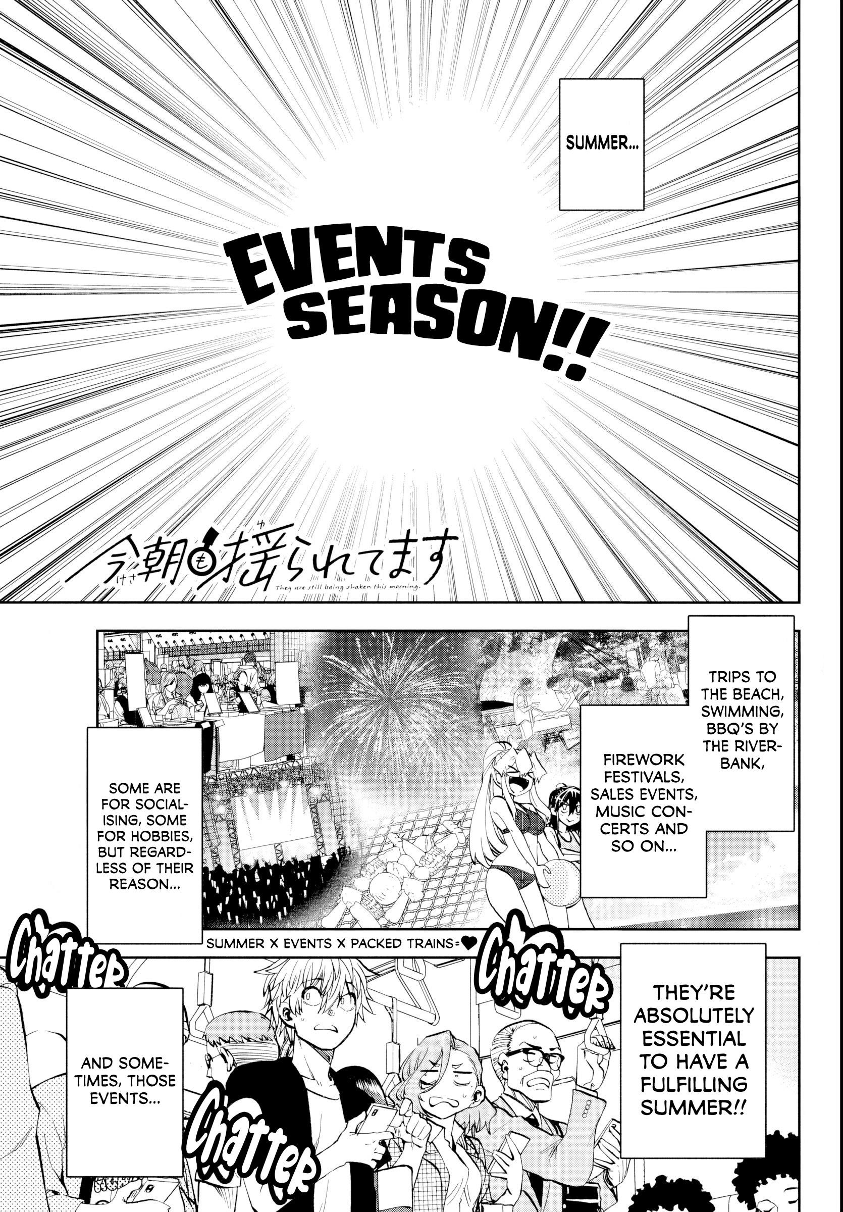 They Are Still Being Shaken This Morning Chapter 25 - Page 2