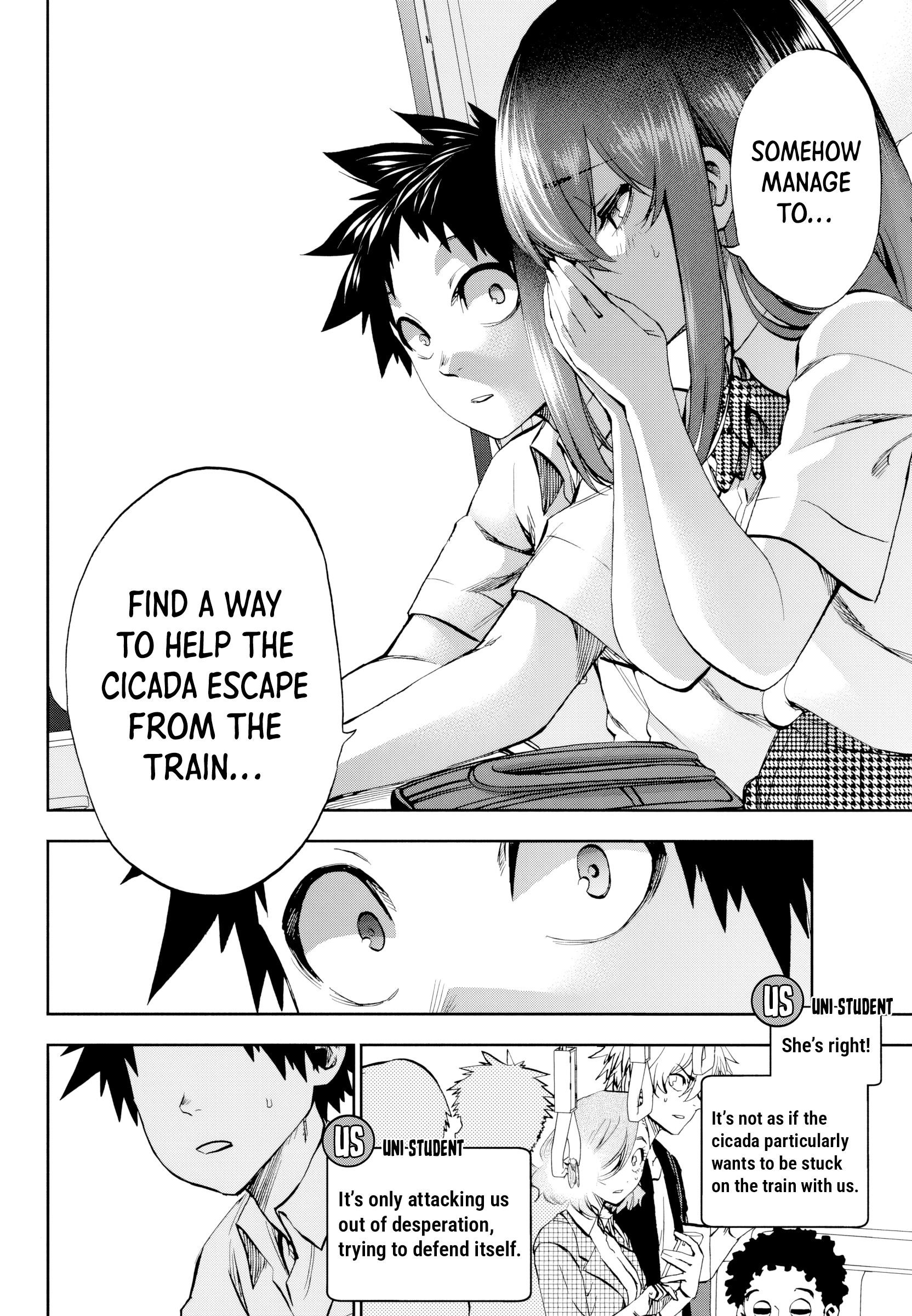 They Are Still Being Shaken This Morning Chapter 26 - Page 11