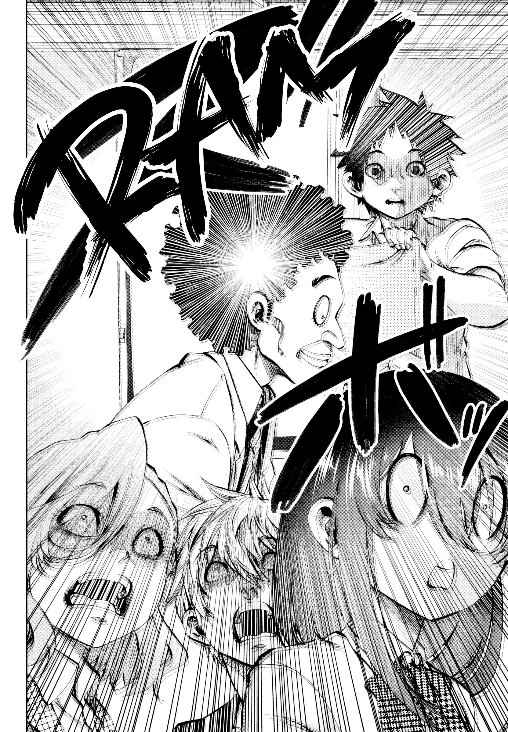 They Are Still Being Shaken This Morning Chapter 26 - Page 15