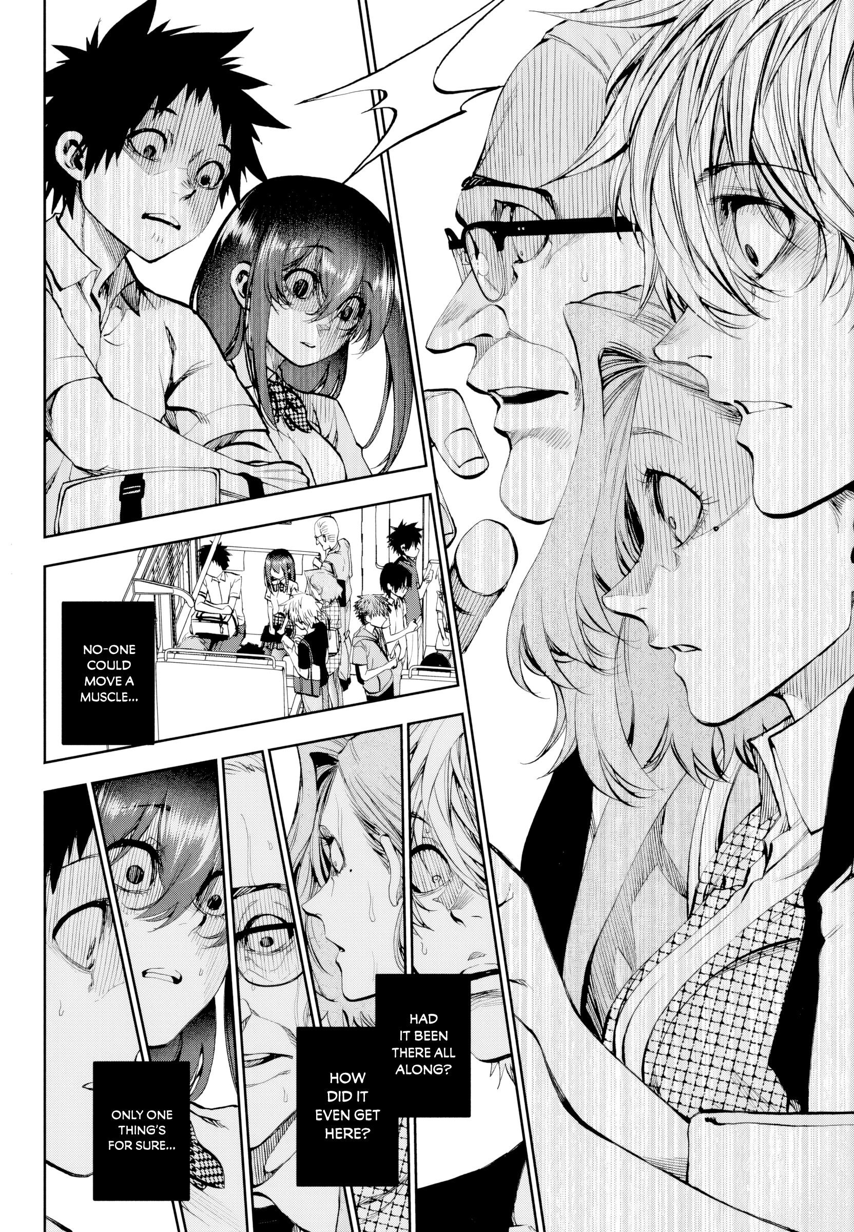 They Are Still Being Shaken This Morning Chapter 26 - Page 3