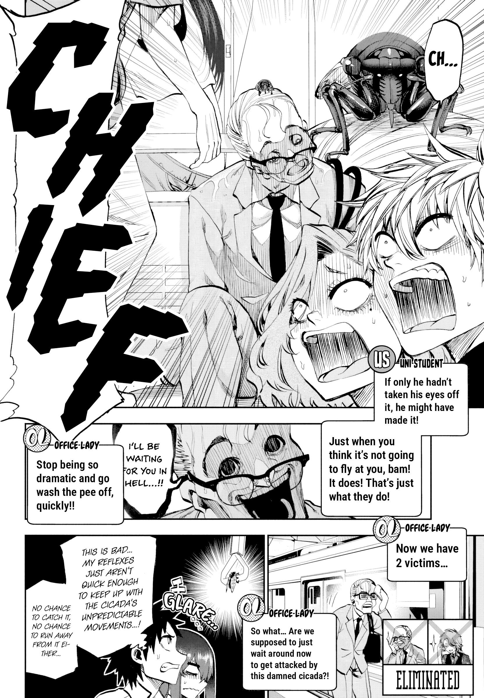 They Are Still Being Shaken This Morning Chapter 26 - Page 9