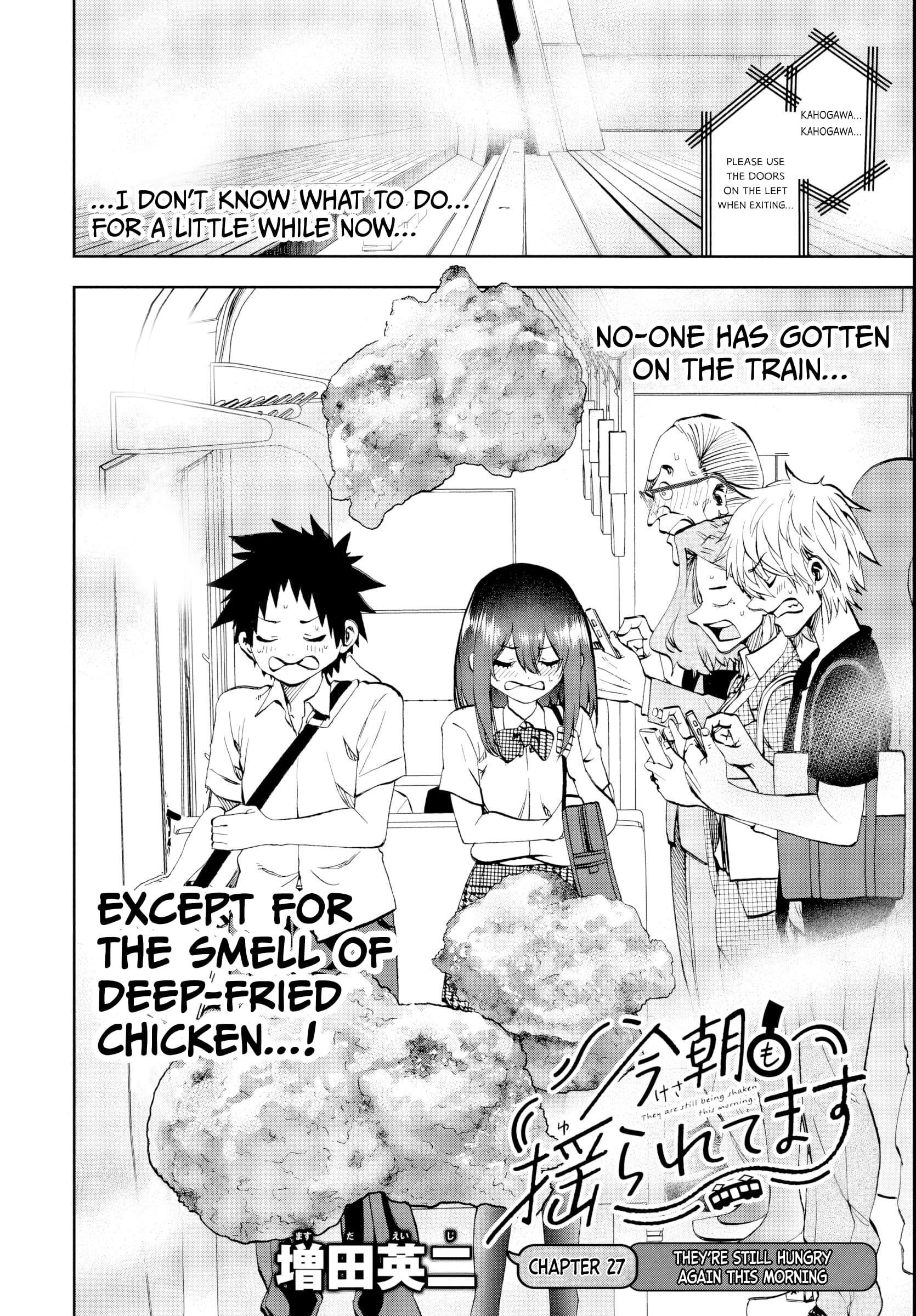 They Are Still Being Shaken This Morning Chapter 27 - Page 3