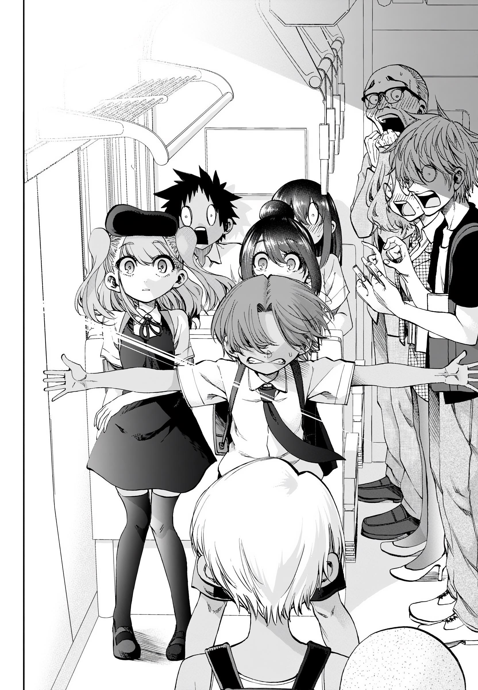 They Are Still Being Shaken This Morning Chapter 28 - Page 14