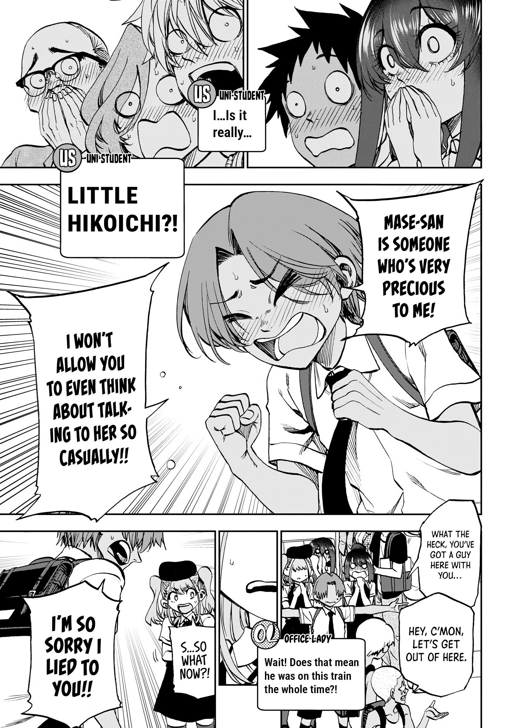 They Are Still Being Shaken This Morning Chapter 28 - Page 15