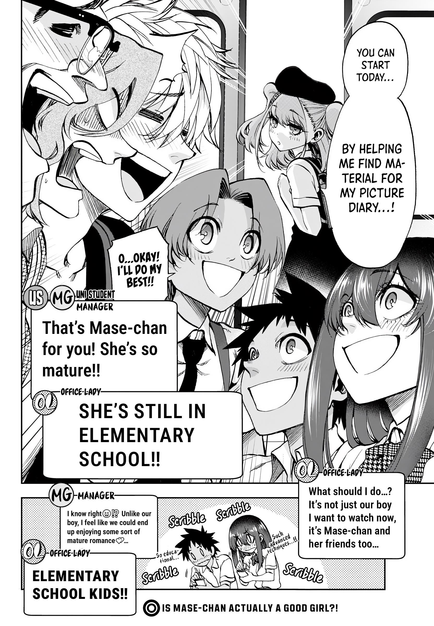 They Are Still Being Shaken This Morning Chapter 28 - Page 18