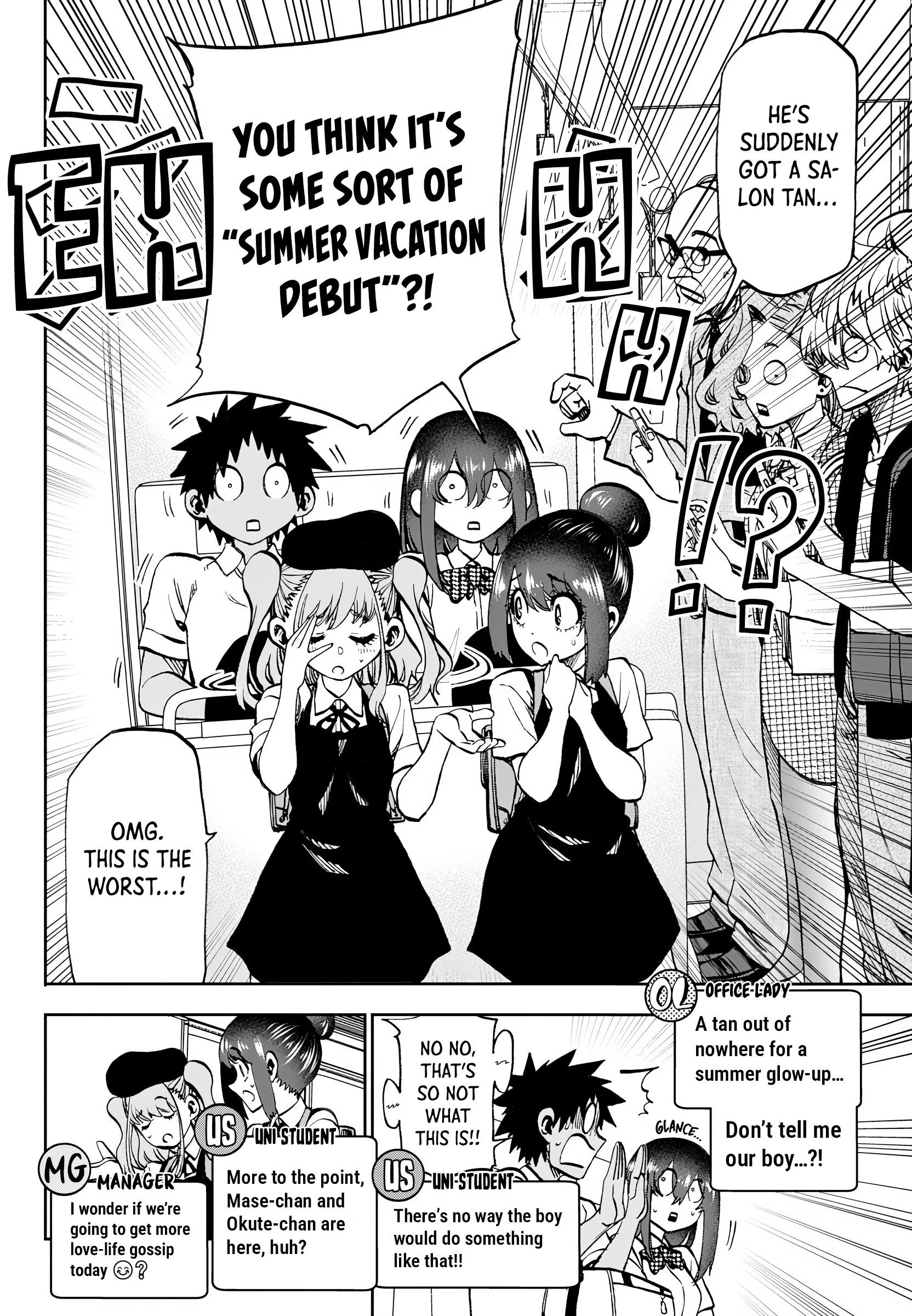 They Are Still Being Shaken This Morning Chapter 28 - Page 6