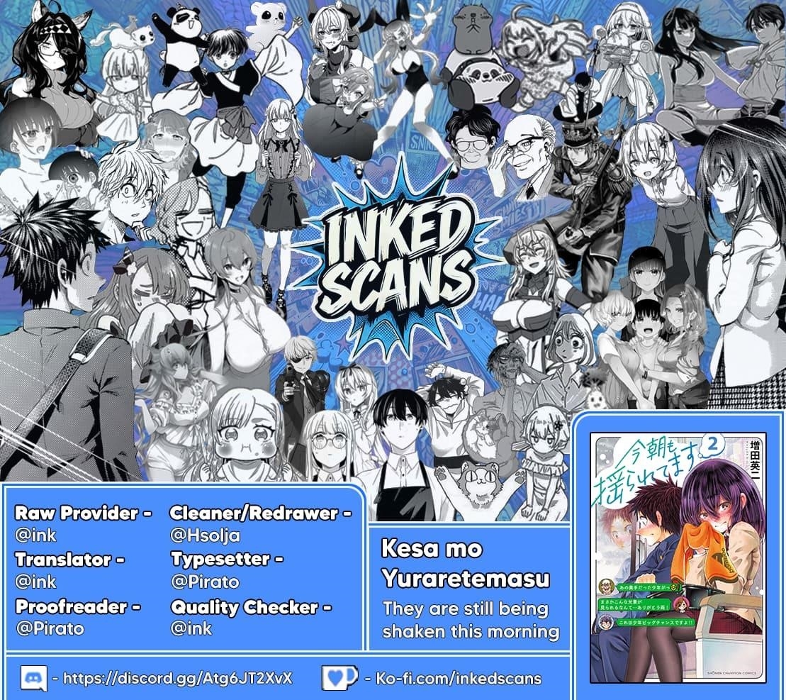 They Are Still Being Shaken This Morning Chapter 29 - Page 18