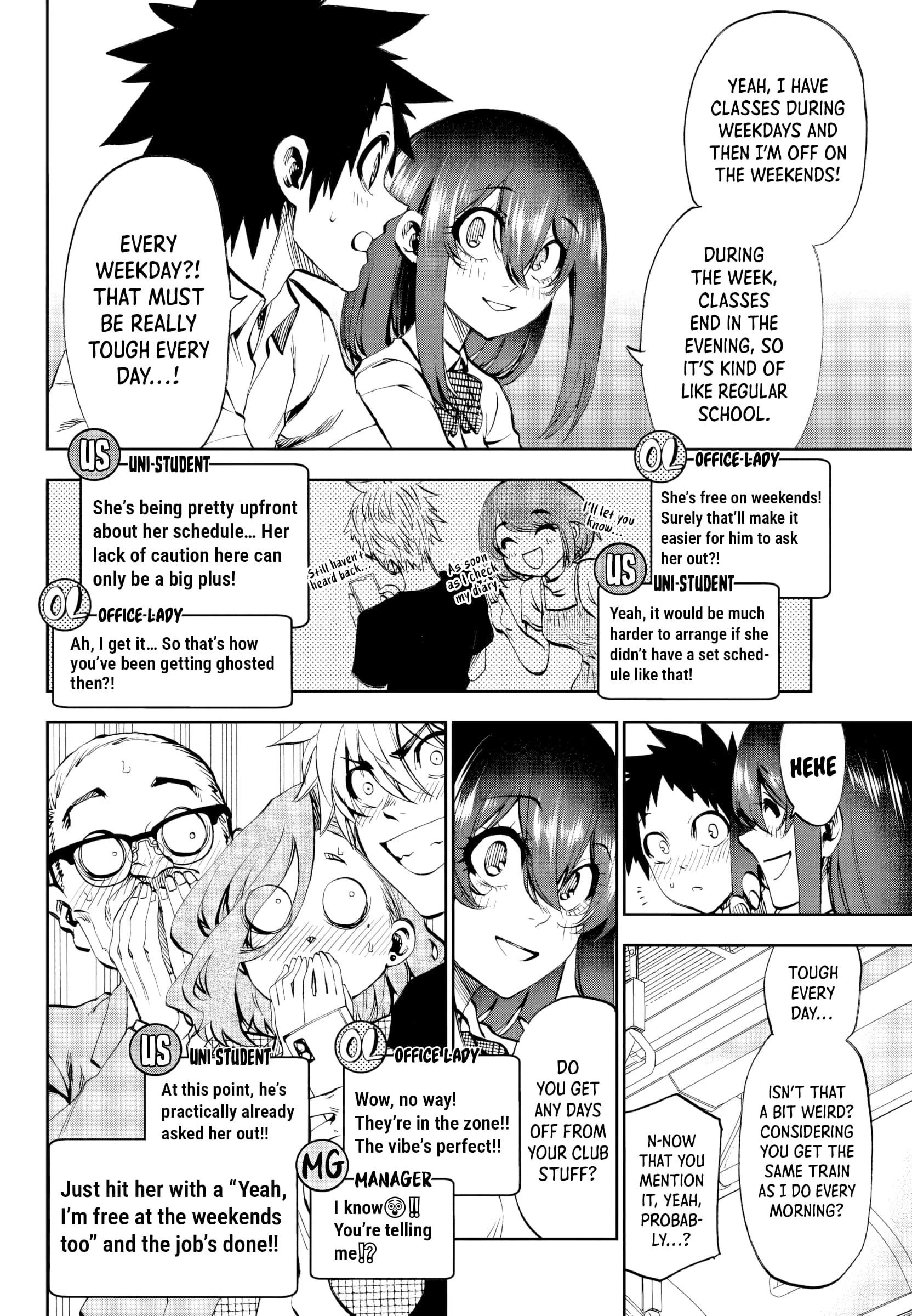 They Are Still Being Shaken This Morning Chapter 29 - Page 7