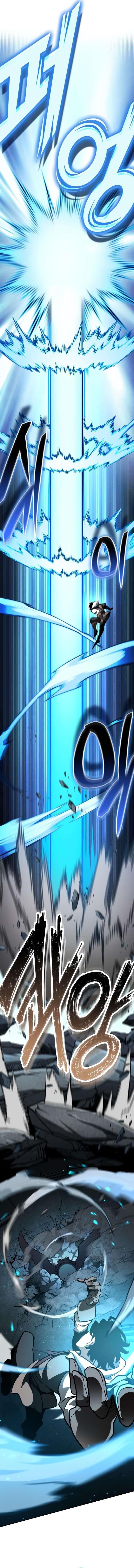 Valhalla Saga Chapter 13 - Page 8