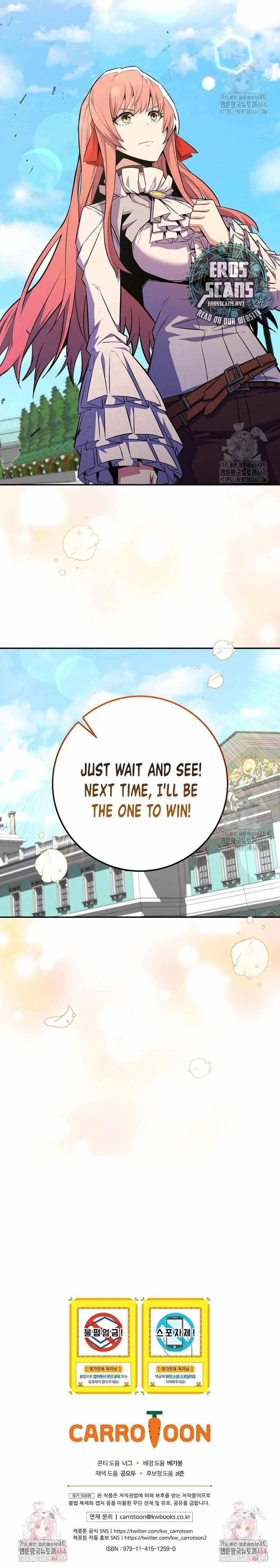 I Was Reincarnated as a Brilliant Genius of a Prestigious Lineage Chapter 25 - Page 17