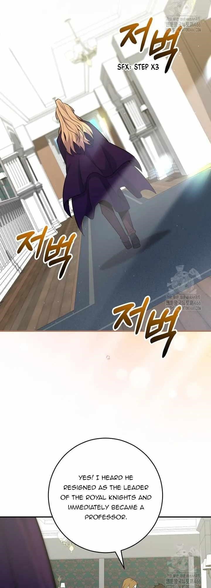 I Was Reincarnated as a Brilliant Genius of a Prestigious Lineage Chapter 29 - Page 41