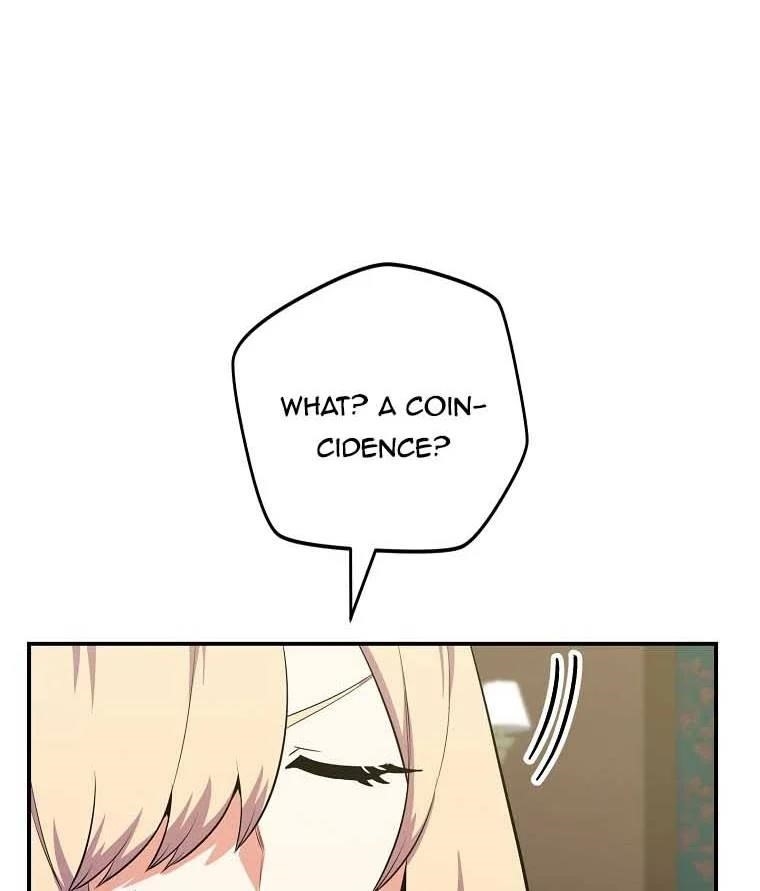 I Was Reincarnated as a Brilliant Genius of a Prestigious Lineage Chapter 31 - Page 107