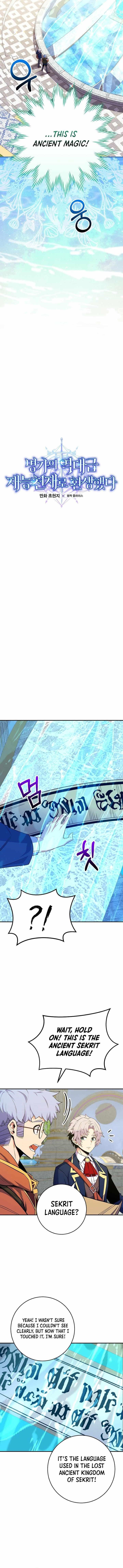 I Was Reincarnated as a Brilliant Genius of a Prestigious Lineage Chapter 35 - Page 5