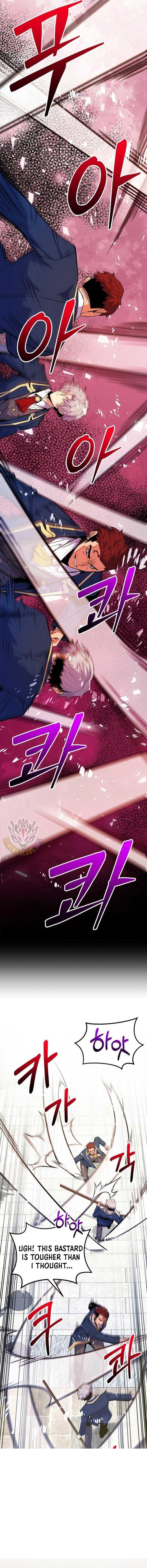 I Was Reincarnated as a Brilliant Genius of a Prestigious Lineage Chapter 42 - Page 4