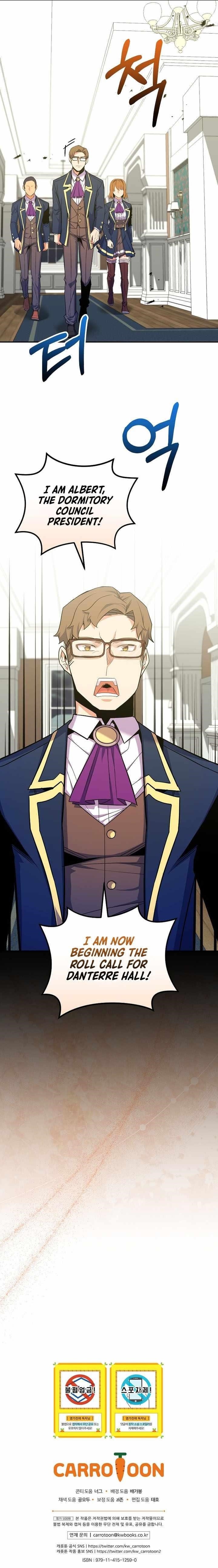 I Was Reincarnated as a Brilliant Genius of a Prestigious Lineage Chapter 43 - Page 14