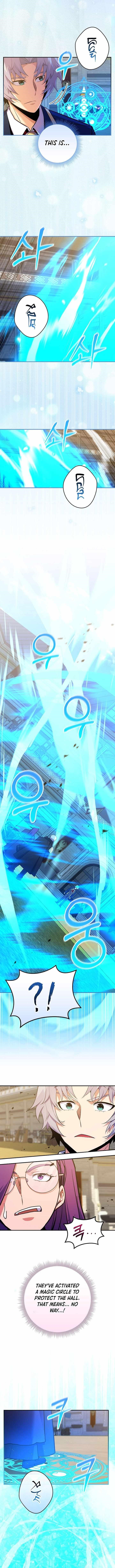 I Was Reincarnated as a Brilliant Genius of a Prestigious Lineage Chapter 52 - Page 4