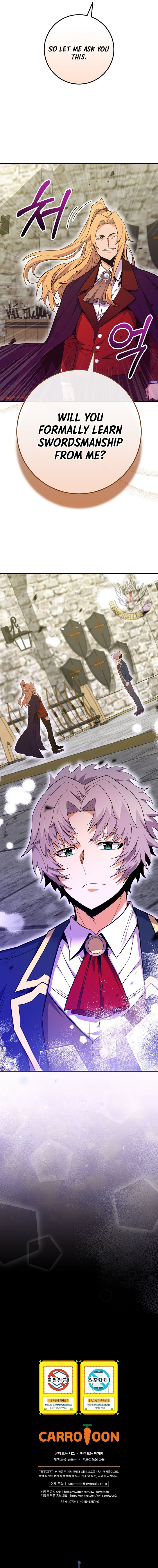 I Was Reincarnated as a Brilliant Genius of a Prestigious Lineage Chapter 55 - Page 15