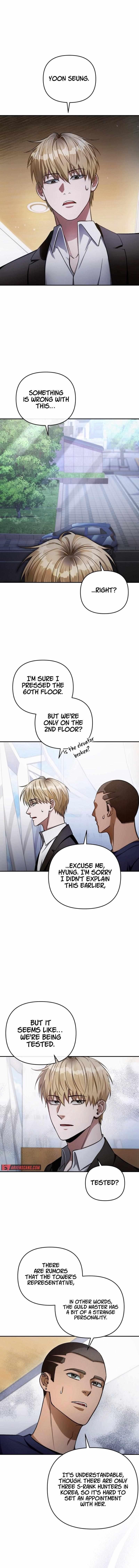 The Delusional Hunter in Another World Chapter 15 - Page 1