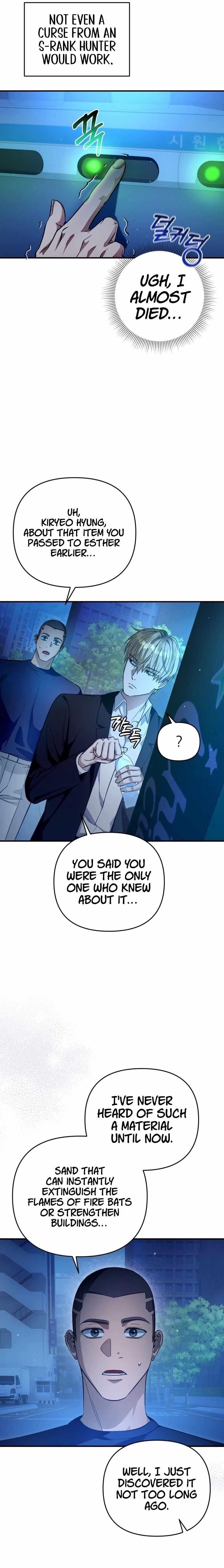 The Delusional Hunter in Another World Chapter 16 - Page 33