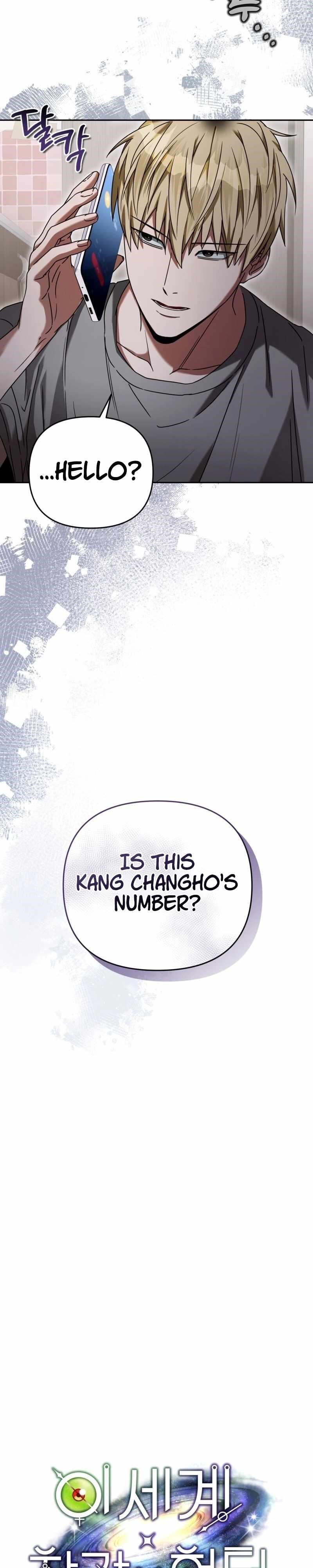 The Delusional Hunter in Another World Chapter 21 - Page 25