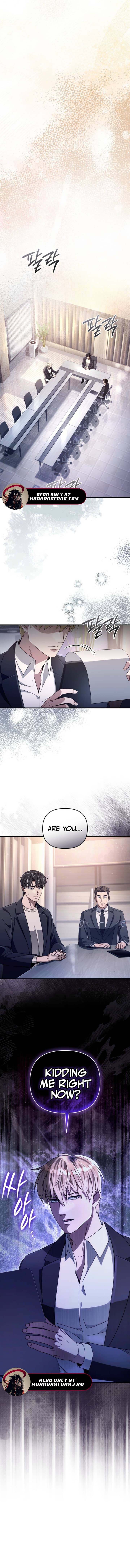 The Delusional Hunter in Another World Chapter 51 - Page 12