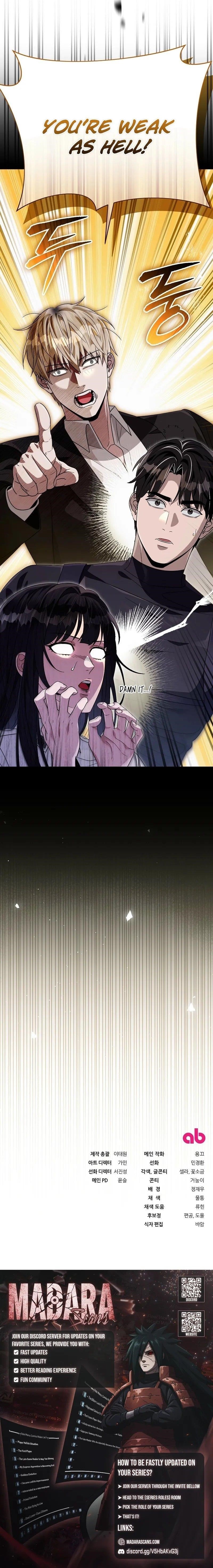 The Delusional Hunter in Another World Chapter 56 - Page 21