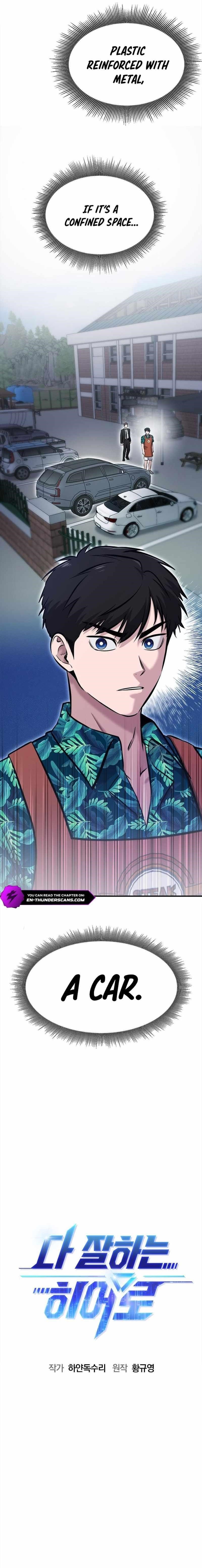 A Hero Who Is Good At Everything Chapter 18 - Page 4