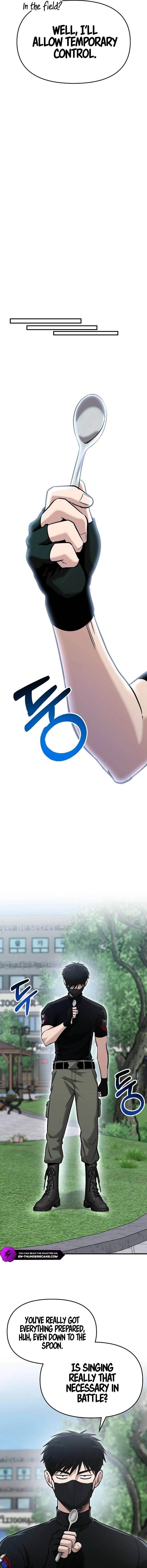 A Hero Who Is Good At Everything Chapter 2 - Page 11