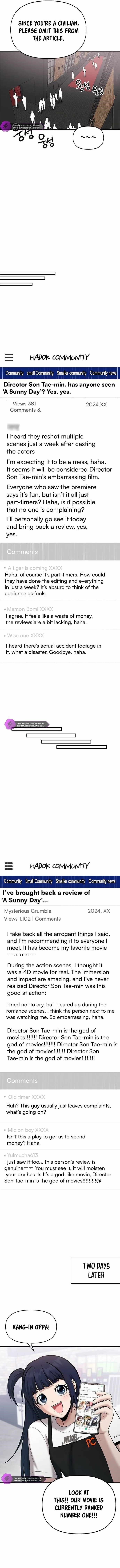 A Hero Who Is Good At Everything Chapter 23 - Page 13