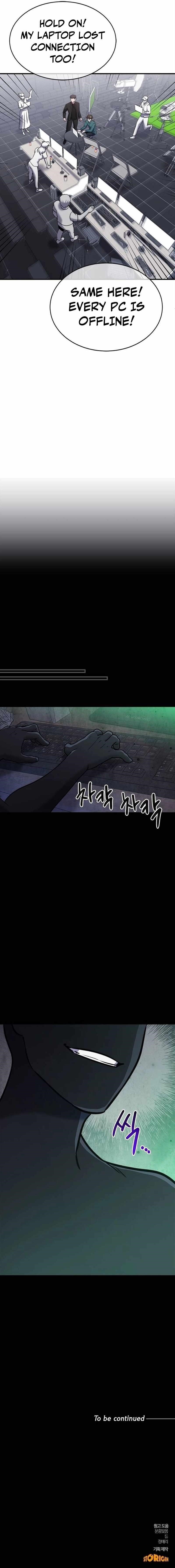 A Hero Who Is Good At Everything Chapter 38 - Page 11