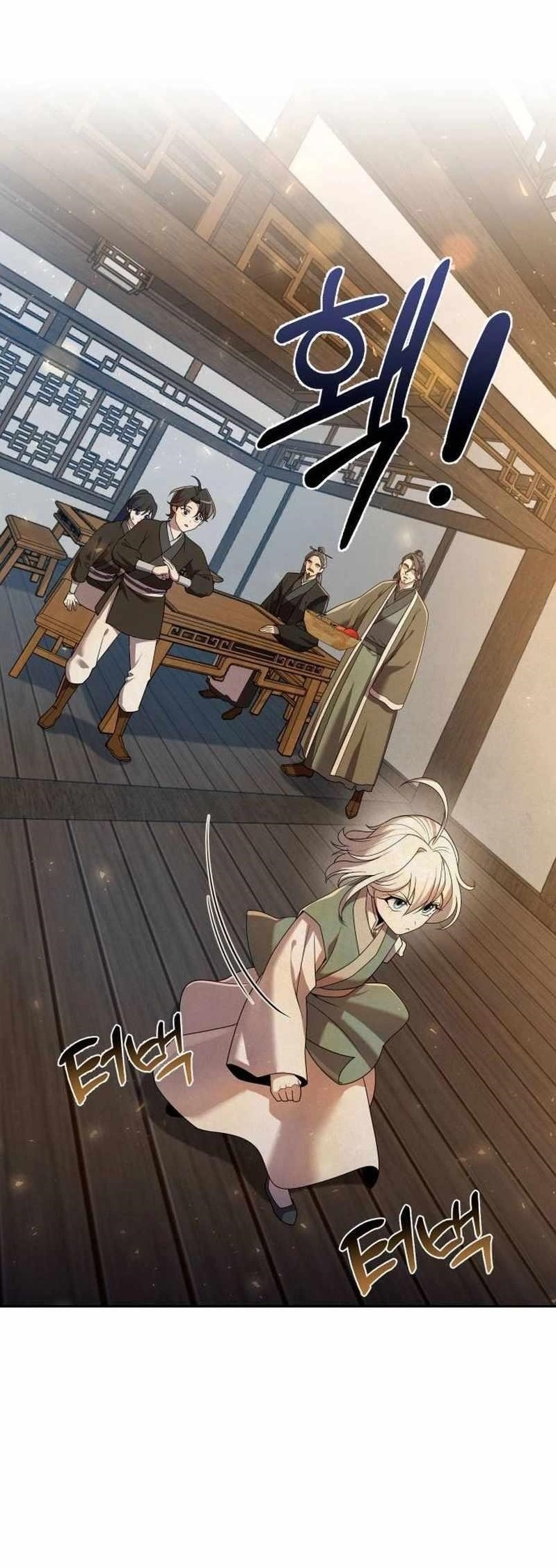 The Second Eunuch Regains His Manhood Chapter 16 - Page 1