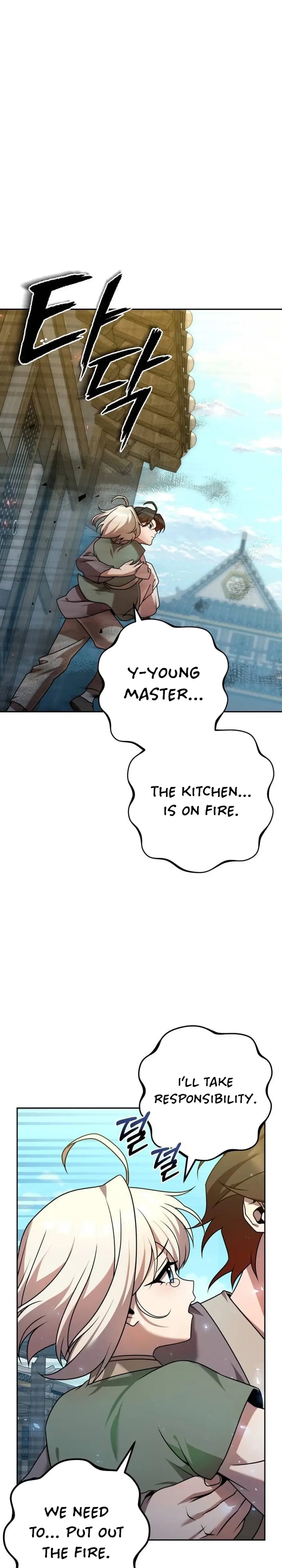 The Second Eunuch Regains His Manhood Chapter 22 - Page 3