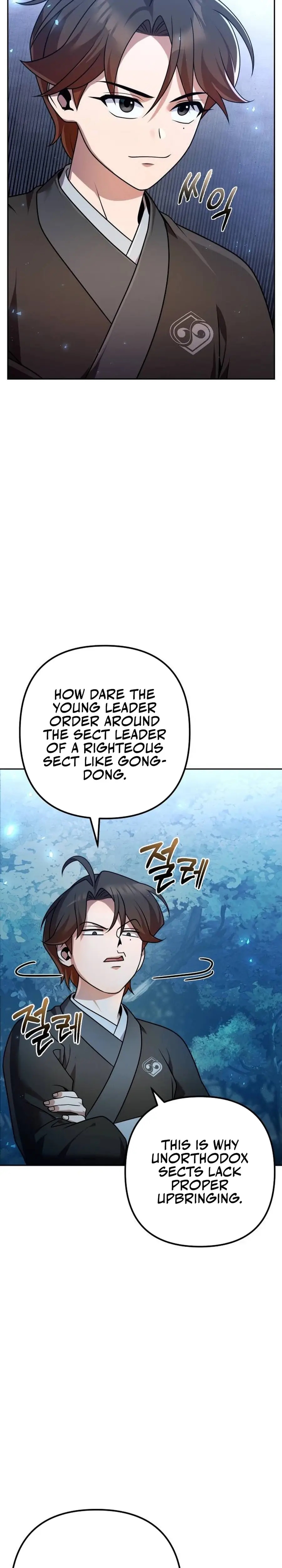 The Second Eunuch Regains His Manhood Chapter 22 - Page 41