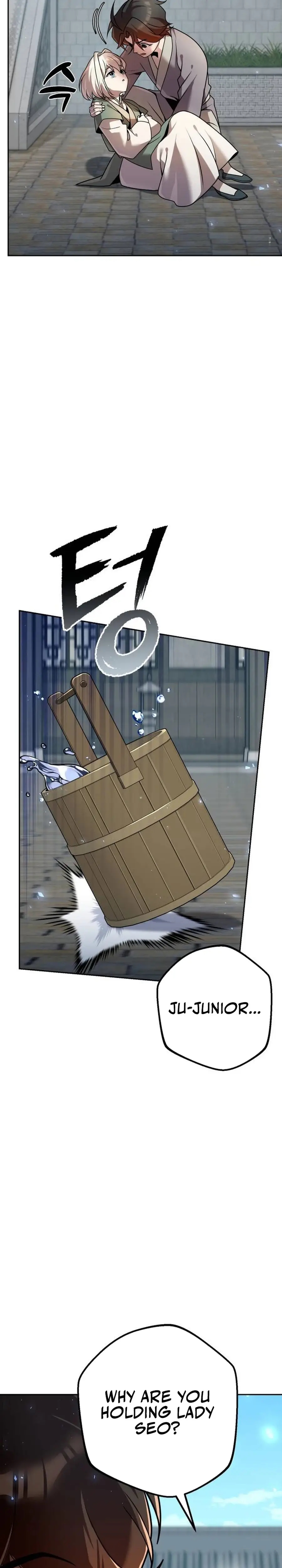 The Second Eunuch Regains His Manhood Chapter 22 - Page 6