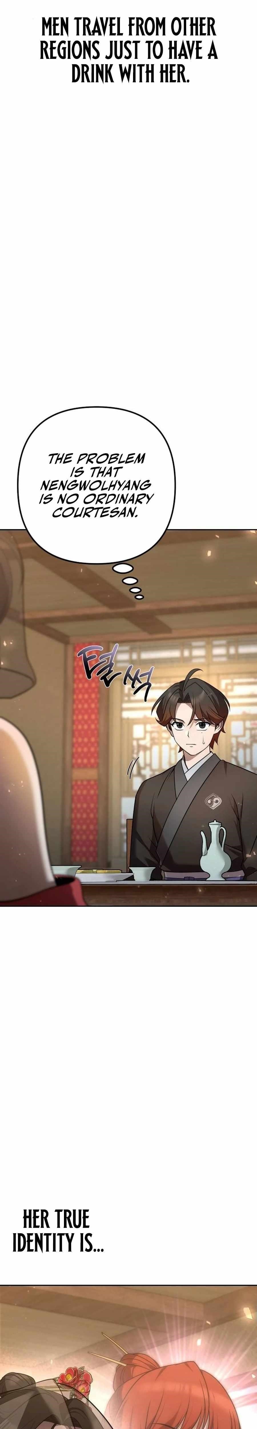 The Second Eunuch Regains His Manhood Chapter 24 - Page 16