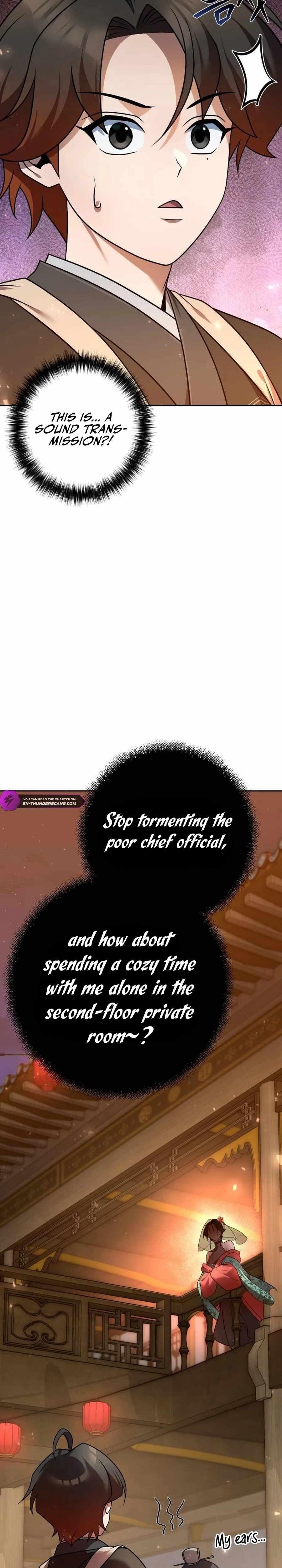 The Second Eunuch Regains His Manhood Chapter 24 - Page 5