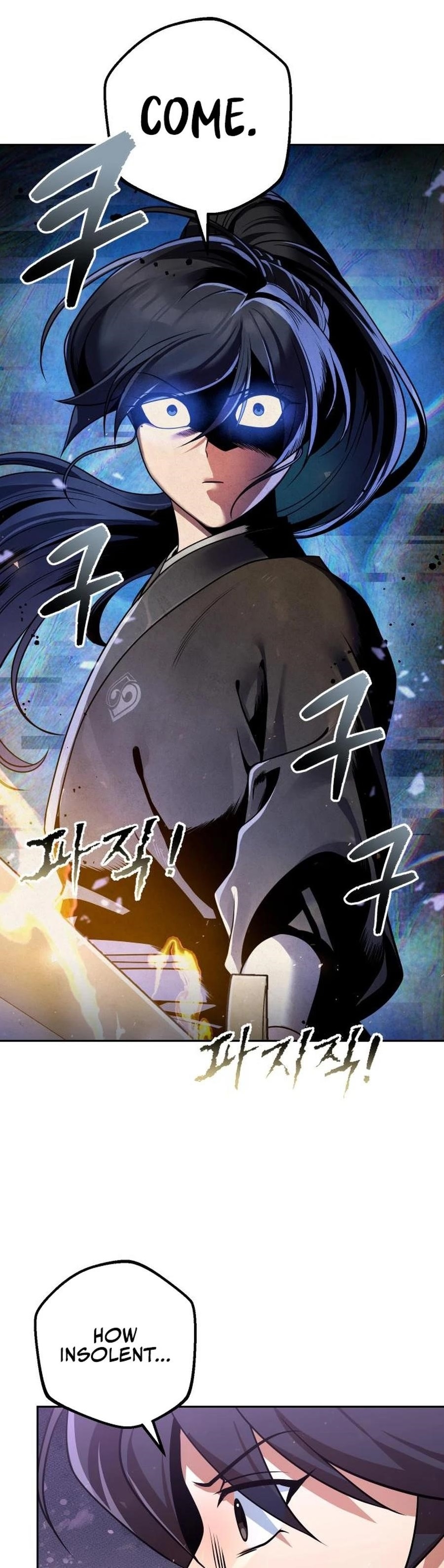 The Second Eunuch Regains His Manhood Chapter 31 - Page 1