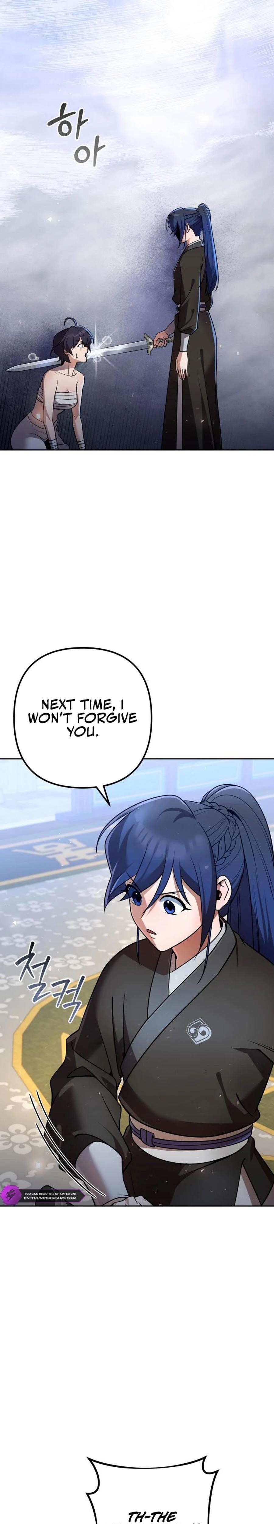 The Second Eunuch Regains His Manhood Chapter 31 - Page 26