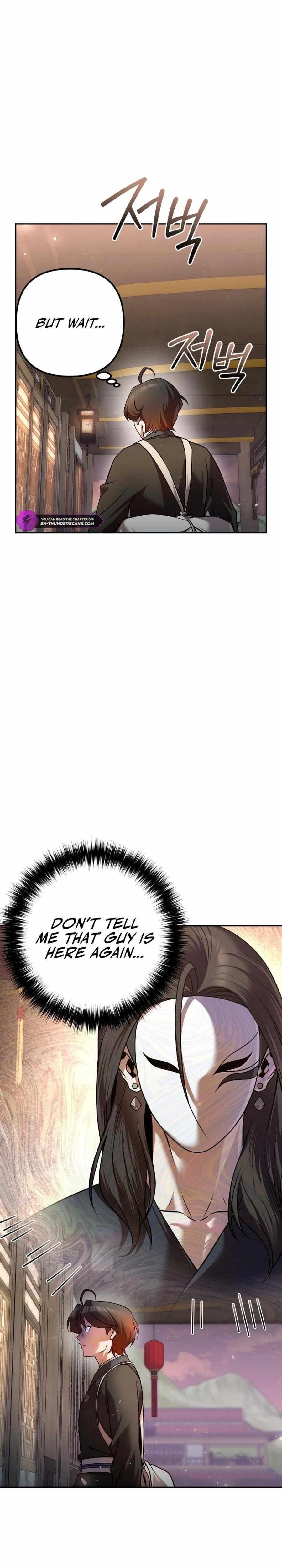 The Second Eunuch Regains His Manhood Chapter 32 - Page 32