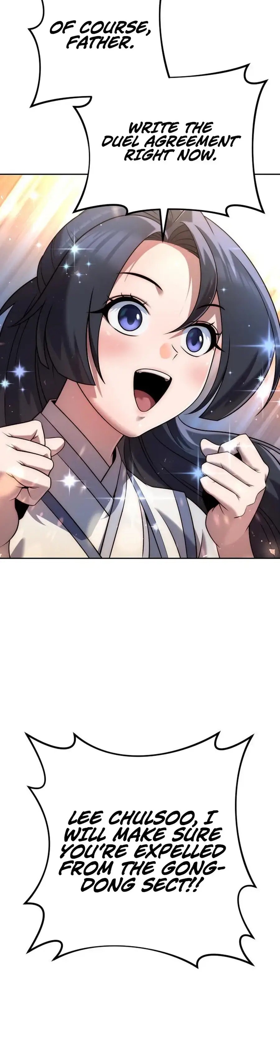 The Second Eunuch Regains His Manhood Chapter 33 - Page 44