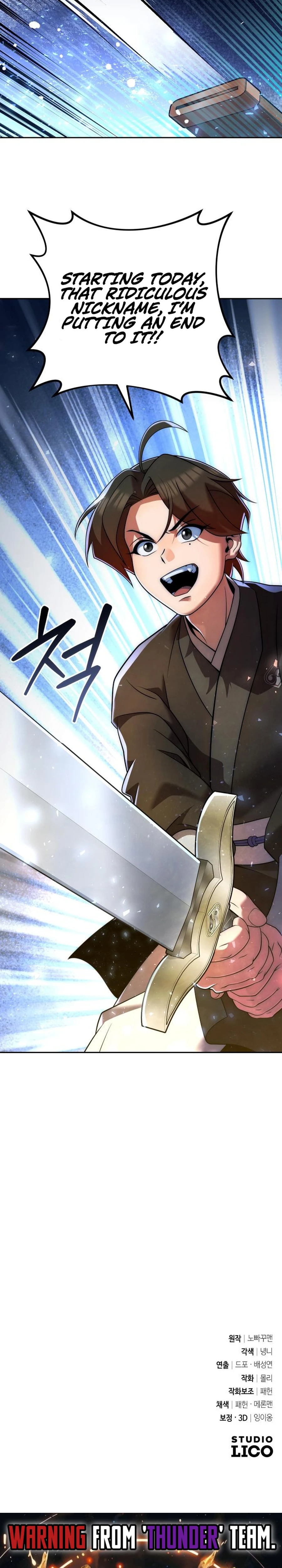 The Second Eunuch Regains His Manhood Chapter 35 - Page 36