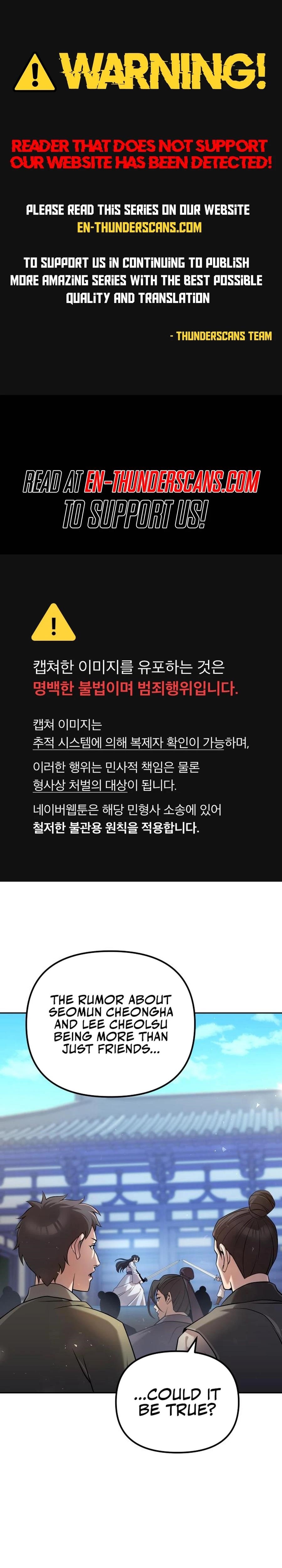 The Second Eunuch Regains His Manhood Chapter 36 - Page 2