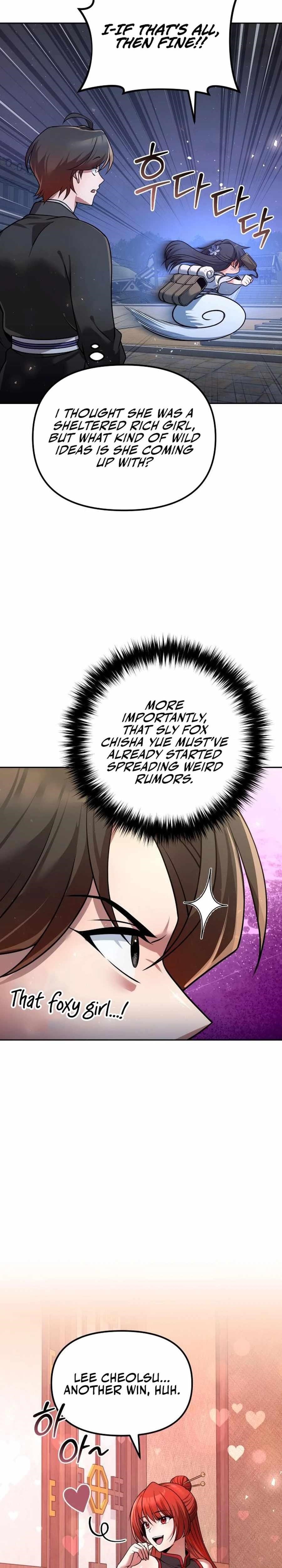 The Second Eunuch Regains His Manhood Chapter 37 - Page 34