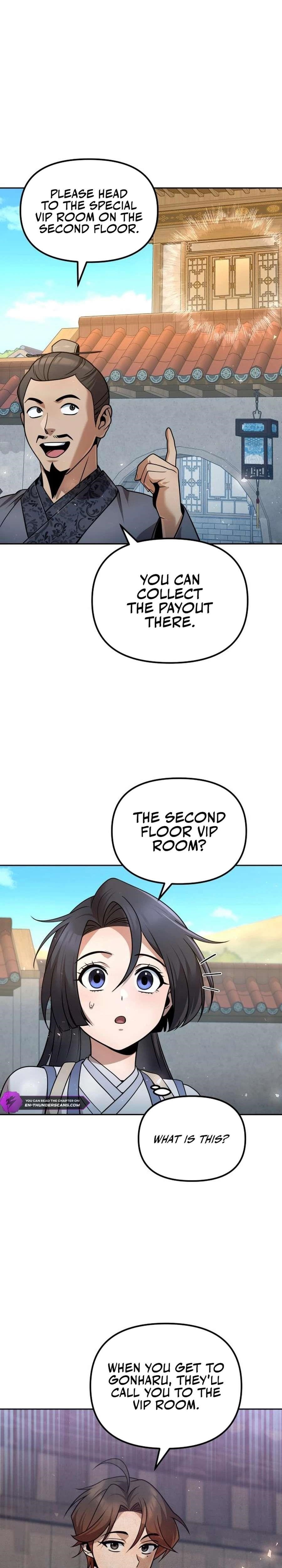 The Second Eunuch Regains His Manhood Chapter 38 - Page 4