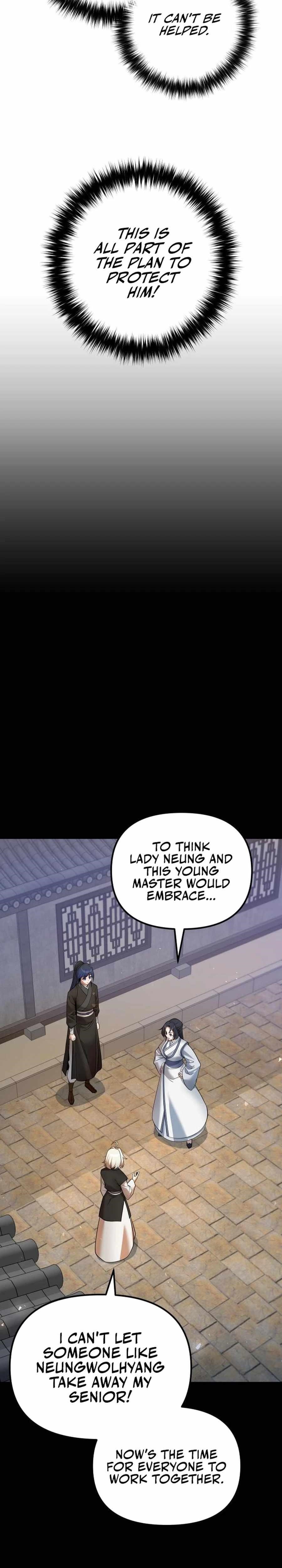 The Second Eunuch Regains His Manhood Chapter 39 - Page 10