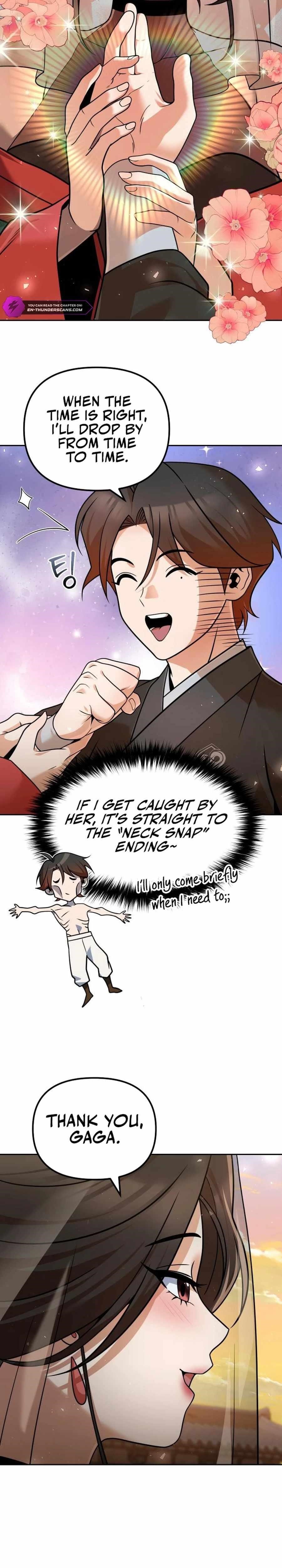 The Second Eunuch Regains His Manhood Chapter 39 - Page 3