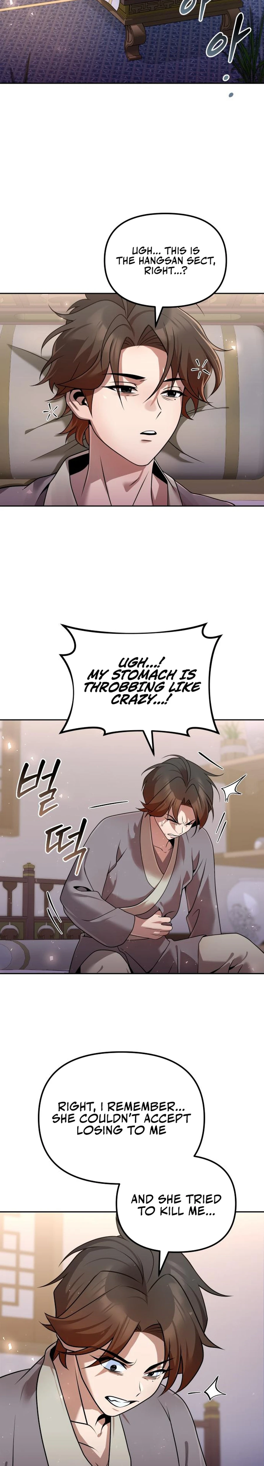 The Second Eunuch Regains His Manhood Chapter 43 - Page 25