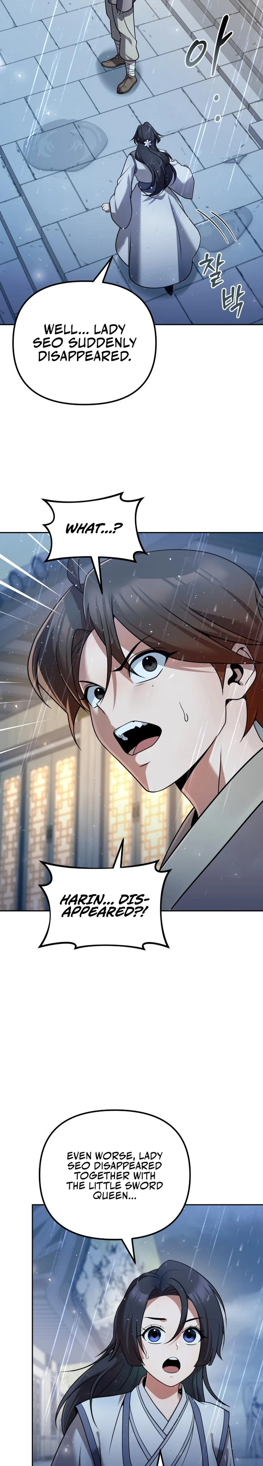 The Second Eunuch Regains His Manhood Chapter 43 - Page 28